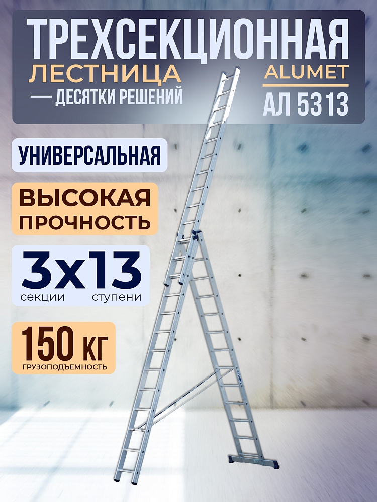 /upload/resize_cache/iblock/f07/1000_1000_1/84piei0u33b3ajwltf073t9jyg6354uw.jpg