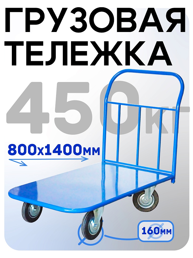 /upload/resize_cache/iblock/c10/1000_1000_1/n4v0cmujw98vjwo34u4zsrkujnc0cc5h.jpg