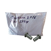 Заклепка под молоток полукруглая 8х16, 25 шт Купить Заклепка под молоток полукруглая 8х16, 25 шт